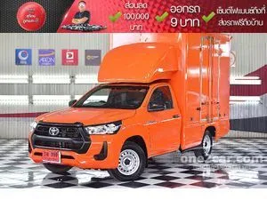 2020 Toyota HILUX REVO 2.4 Entry Single Cab Pickup
