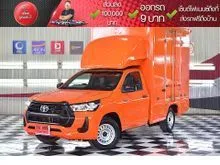 2020 Toyota HILUX REVO 2.4 Single Cab Entry Pickup