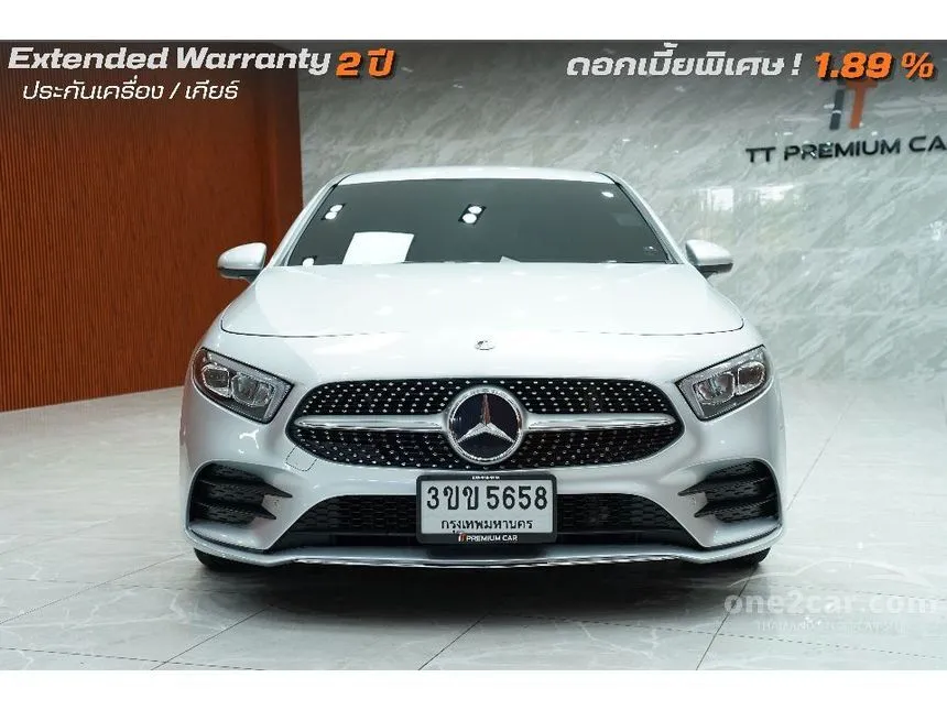2022 Mercedes-Benz A200 AMG Dynamic Sedan