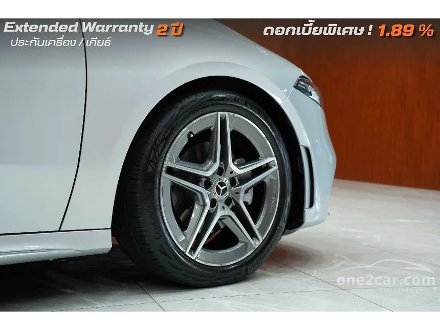 2022 Mercedes-Benz A200 AMG Dynamic Sedan