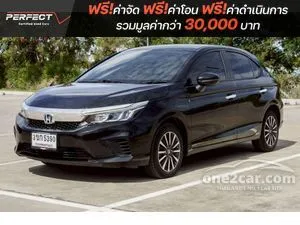 2022 Honda City 1.0 SV Sedan