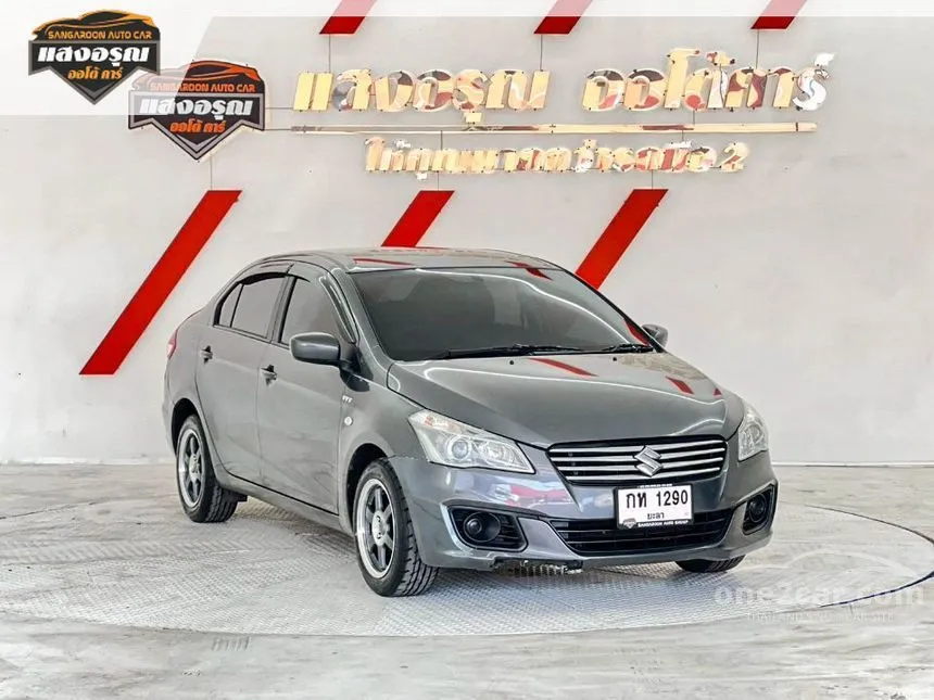 2017 Suzuki Ciaz GL Sedan