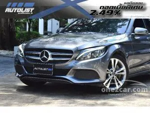 2018 Mercedes-Benz C350 2.0 e Avantgarde Sedan