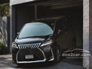 2021 Lexus LM300h 2.5 Executive Van