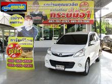 2014 Toyota Avanza 1.5 (ปี 12-16) S Hatchback AT