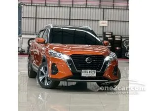 2022 Nissan Kicks 1.2 V SUV