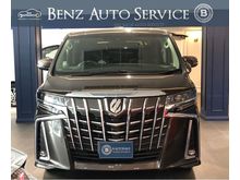 2019 Toyota Alphard 2.5 (ปี 15-18) S C-Package Van AT