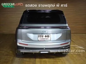 2025 Aion Y Plus 490 Premium SUV