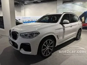 2020 BMW X3 2.0 xDrive30e M Sport SUV