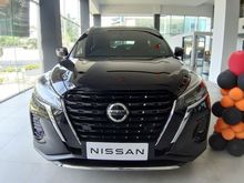2020 Nissan Kicks 1,2 VL e-Power Wagon