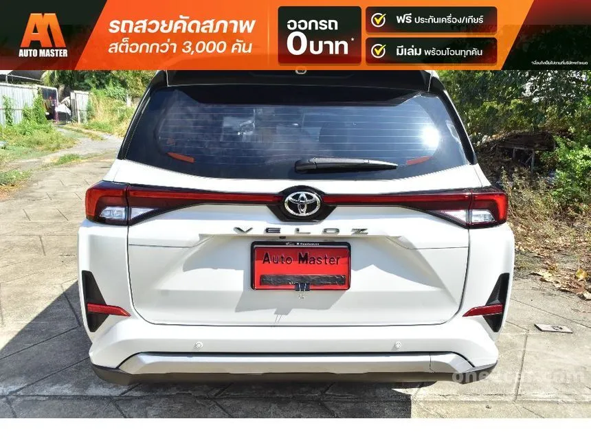 2023 Toyota Veloz Premium Wagon
