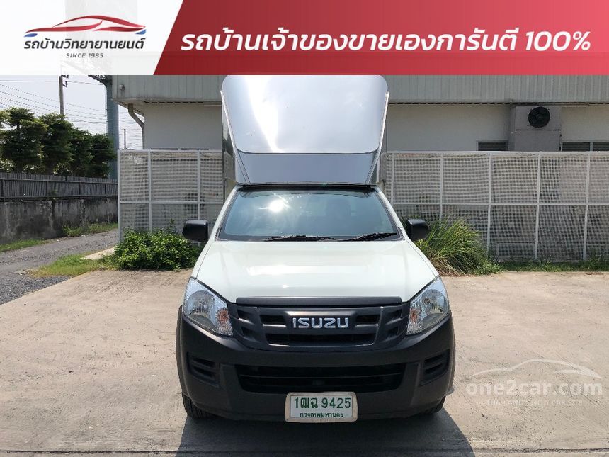 2014 Isuzu D-Max B Pickup