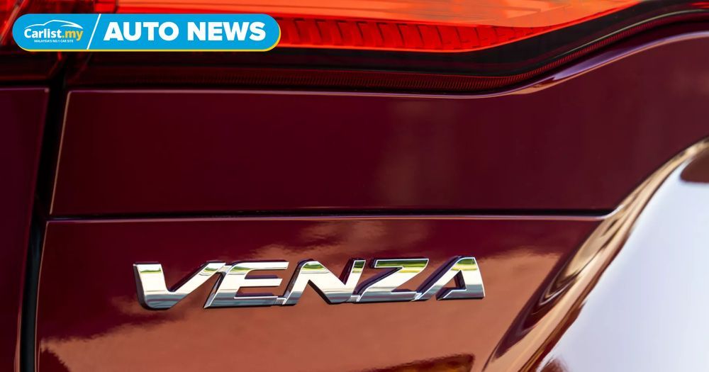 Toyota Venza set to launch in 2027, coupe-inspired SUV, more stylish than RAV4 