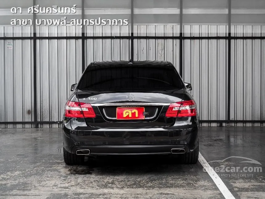 2012 Mercedes-Benz E300 Avantgarde Sports Sedan