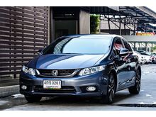 2014 Honda Civic 1.8 FB (ปี 12-16) E i-VTEC Sedan AT