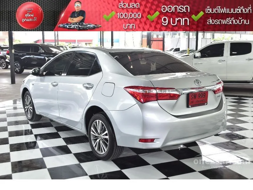 2014 Toyota Corolla Altis G Sedan
