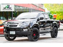 2015 Isuzu D-Max 2.5 SPACE CAB (ปี 11-17) Hi-Lander L Pickup MT