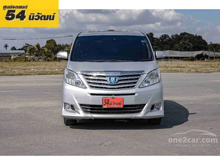 2014 Toyota Alphard HV Van