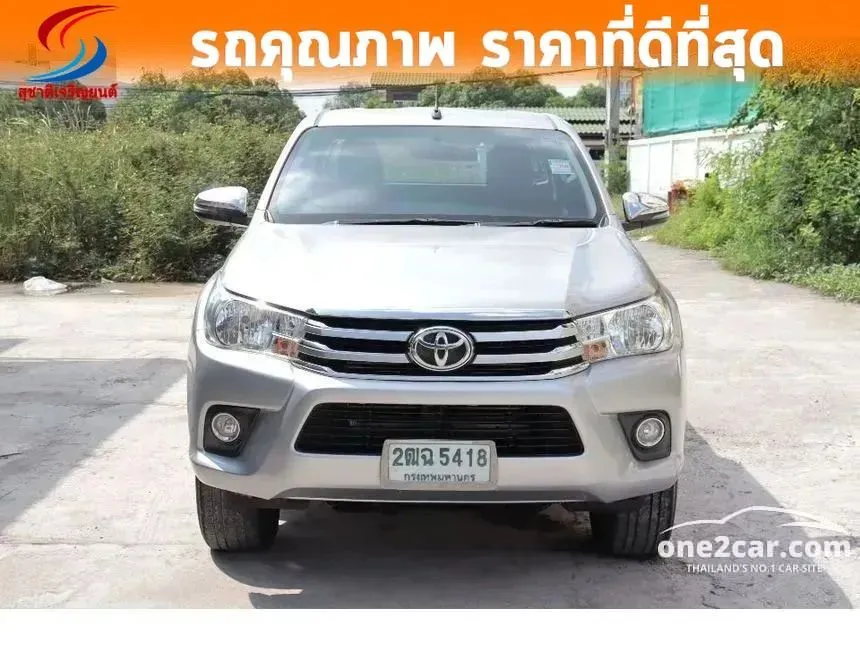 2017 Toyota HILUX REVO E Prerunner Smart Cab Pickup