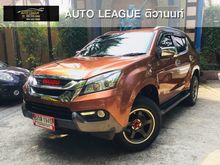 2013 Isuzu MU-X 2.5 (ปี 13-17) SUV AT