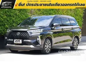 2022 Toyota Veloz 1.5 Smart Wagon