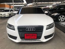 2010 Audi A5 2.0 (ปี 07-16) Quattro Coupe AT