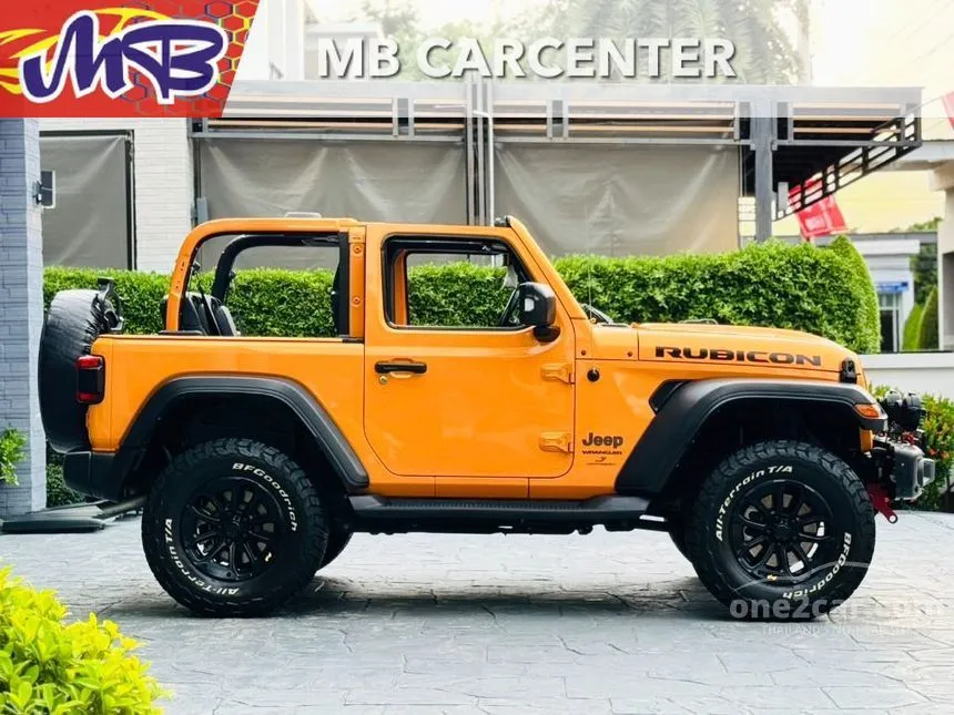 2023 Jeep WRANGLER Rubicon (2-Door) SUV