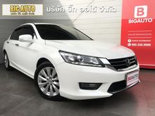 2015 Honda Accord 2.0 (ปี 13-17) EL i-VTEC Sedan AT