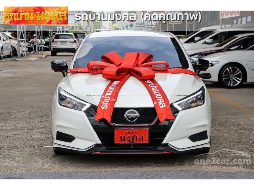2021 Nissan ALMERA V Sedan