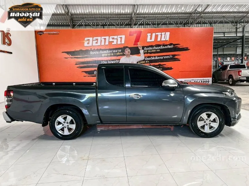 2020 Mitsubishi TRITON GLX Mega Cab Pickup