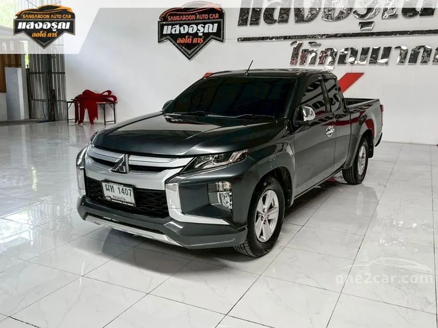 2020 Mitsubishi TRITON GLX Mega Cab Pickup