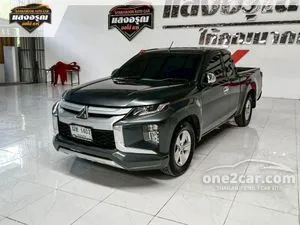 2020 Mitsubishi TRITON 2.5 GLX Mega Cab Pickup