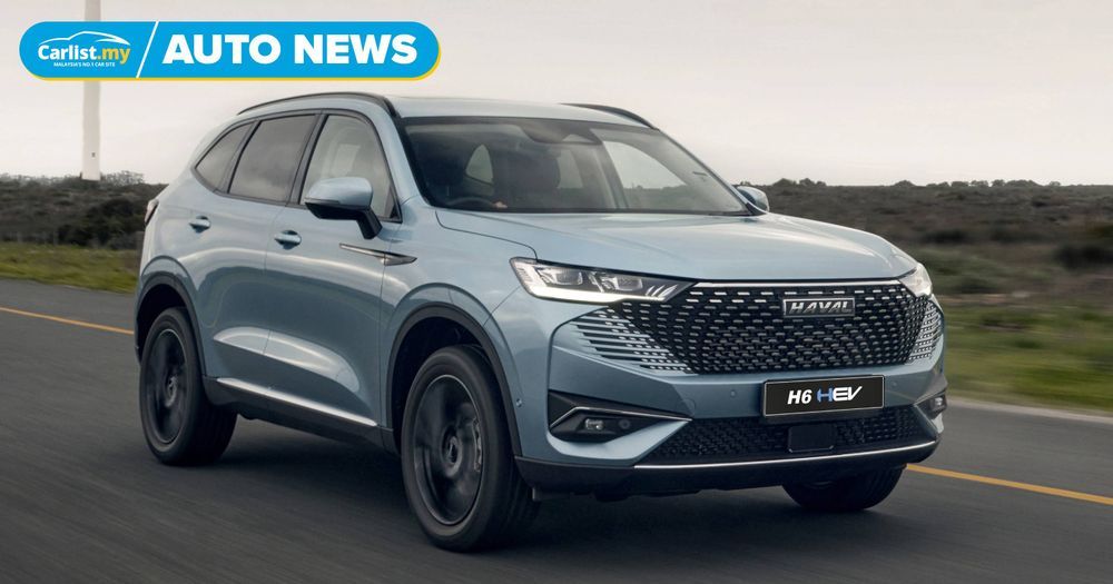 Bookings for GWM Haval H6 Hybrid open ahead of launch by end of September, est. RM145k - Auto News | Carlist.my