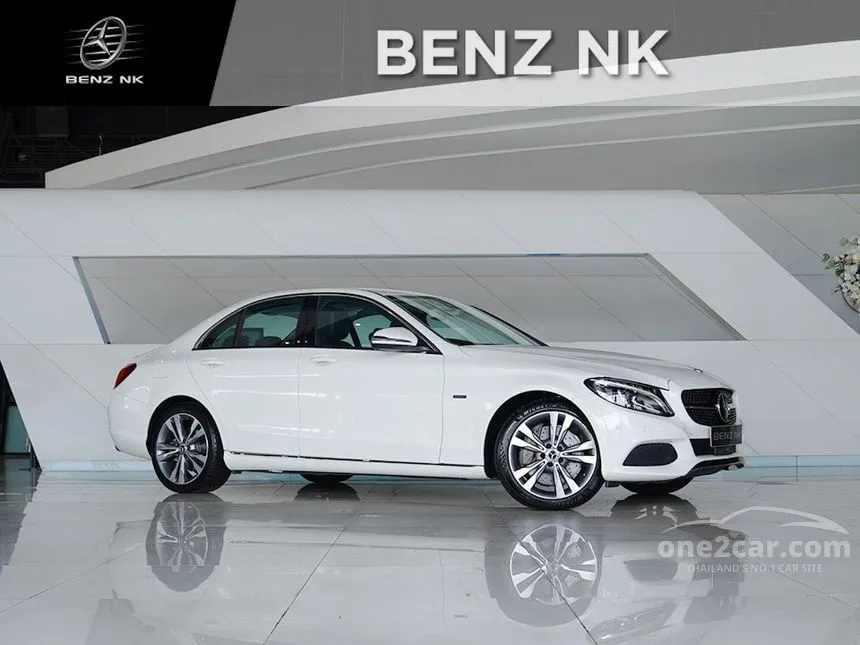2018 Mercedes-Benz C350 e Avantgarde Sedan