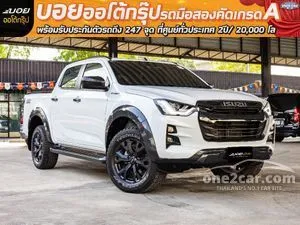 2022 Isuzu D-MAX 3.0 Vcross M Cab-4 Pickup
