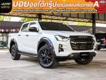 2022 Isuzu D-MAX 3.0 Cab-4 (ปี 19-26) Vcross M 4WD Pickup