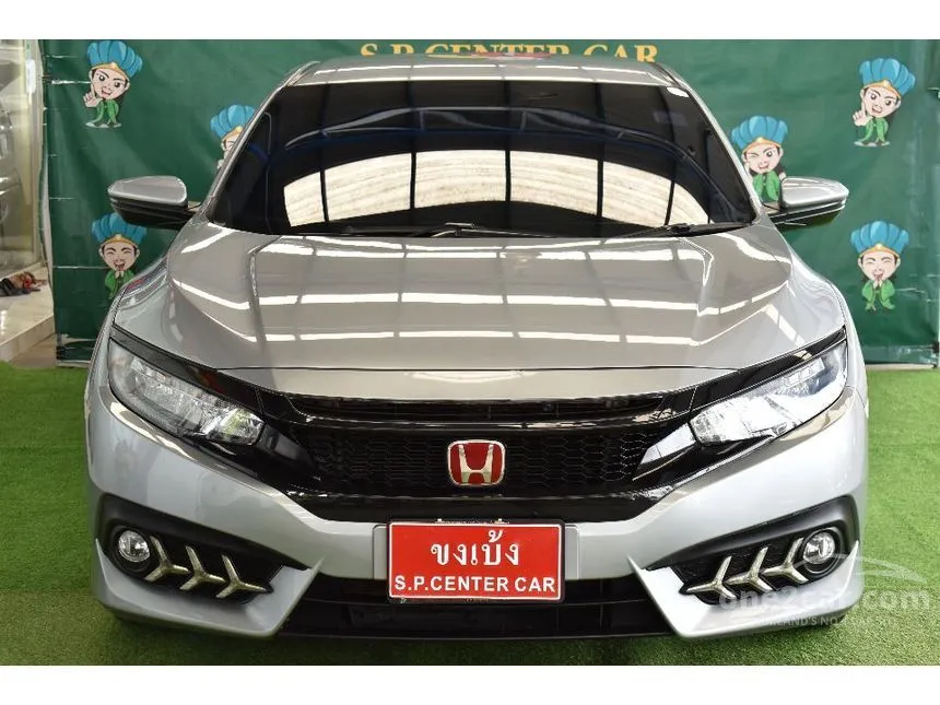 2018 Honda Civic EL i-VTEC Sedan