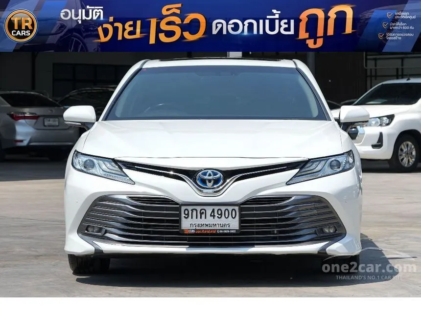 2021 Toyota CAMRY Hybrid Sedan