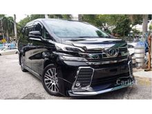 2016 Toyota Vellfire 2.5 MPV