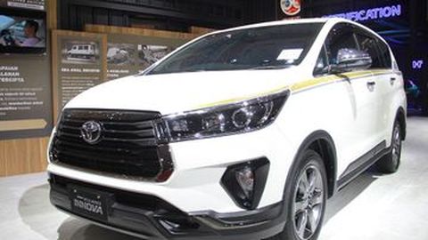 Terbongkar! Toyota Kijang Innova Hybrid Meluncur di Indonesia pada 2022