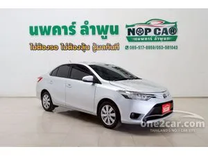 2016 Toyota VIOS 1.5 E Sedan