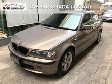 2003 BMW 323i 2.5 E46 (ปี 98-07) Sedan AT