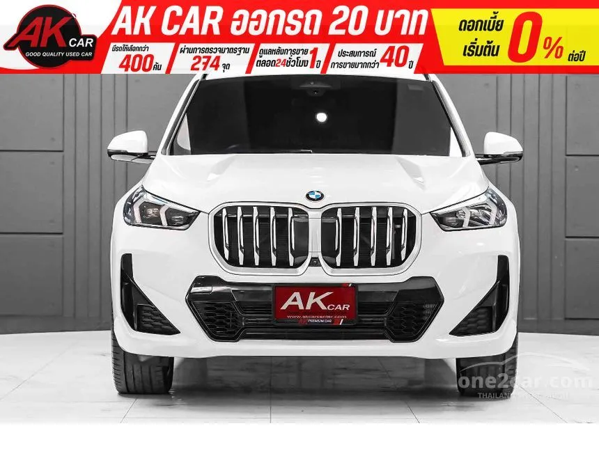 2024 BMW X1 sDrive20i M Sport SUV