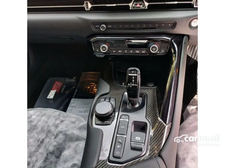 2025 Toyota GR Supra GR Supra Coupe