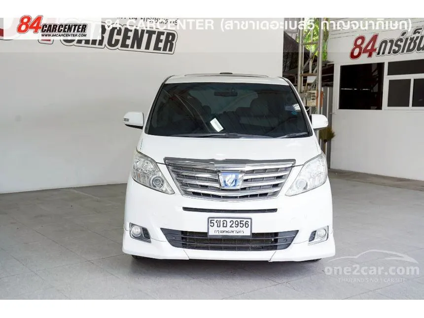 2013 Toyota ALPHARD HV Van