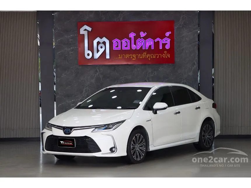 2020 Toyota Corolla Altis Hybrid High Sedan