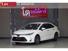 2020 Toyota Corolla Altis 1.8 (ปี 19-25) Hybrid High Sedan