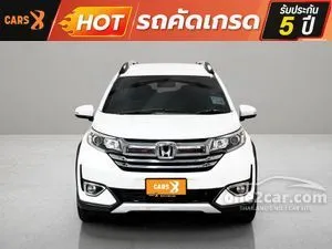2019 Honda BR-V 1.5 SV SUV