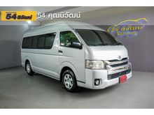 2014 Toyota Hiace 3.0 COMMUTER (ปี 05-16) D4D Van MT