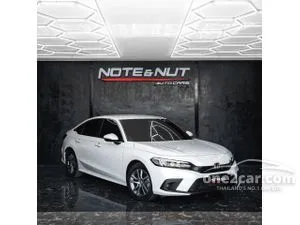 2023 Honda CIVIC 1.5 EL+ Sedan